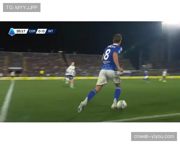 国米让二追四逆转解析：两个关键战术调整与三个转折点